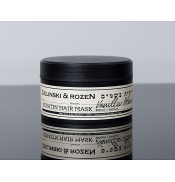 Кератиновая маска для волос Черная Ваниль (200мл) Zielinski&Rozen