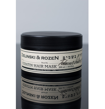 Кератиновая маска для волос 108 Табак, Ветивер, Амбра (200мл) Zielinski&Rozen