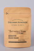 Кератиновая маска для волос Розмарин, Лимон, Нероли (30мл) Zielinski&Rozen